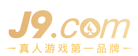 PA电子)官网